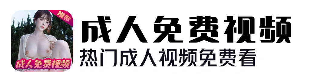 顶部图片